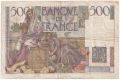 Франция - 500 франка от 1952г., снимка 2