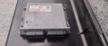 компютър / ECU/  брц BRC-газов инжекцион 6 ц контролер , снимка 1