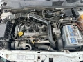 Opel Astra G 1.7 cdti на части, снимка 6