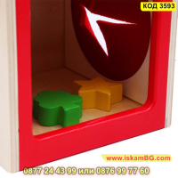 Монтесори кутия с пъзел "Докосни и Познай" изработена от дърво - КОД 3593, снимка 3 - Образователни игри - 45054132