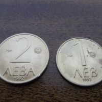 Монети, снимка 2 - Нумизматика и бонистика - 45503248