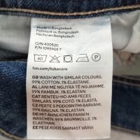 H&M нови дамски дънки с ниска талия и клоширани крачоли р-р S (EU 38) , снимка 16 - Дънки - 45149656