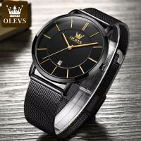 Уникален нов мъжки ръчен часовник Olevs с метална верижка в черен цвят., снимка 9 - Мъжки - 45407082