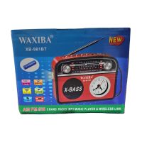 Преносимо радио с фенерче и часовник,високоговорител с Bluetooth връзка,USB,TF карта,MP3 плейър, снимка 1 - Радиокасетофони, транзистори - 45591341