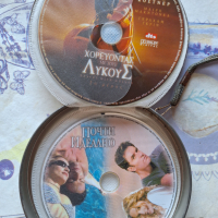 ✅МЕТАЛНА КУТИЯ ЗА CD/DVD + БОНУС❗, снимка 3 - DVD филми - 45011819