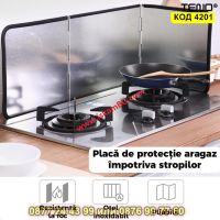 Голям двоен кухненски протектор за готвене против пръски - КОД 4201, снимка 9 - Аксесоари за кухня - 45526534