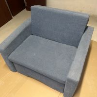 Кресло, фотьойл - разтегателен единично легло , снимка 2 - Дивани и мека мебел - 45717875