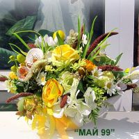 Аранжировка за маса, снимка 1 - Изкуствени цветя - 45462542