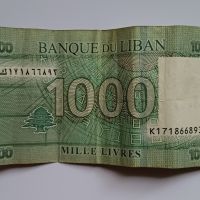 1000 лири Ливан  Арабска банкнота 1000 ливри Ливан , снимка 3 - Нумизматика и бонистика - 45101662