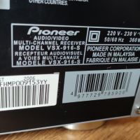 Receiver Pioneer VSX-916 с външни забележки, без дистанционно, 7 x 100W, снимка 3 - Ресийвъри, усилватели, смесителни пултове - 46141394