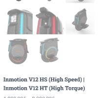Inmotion V12 моноцикъл, снимка 11 - Скейтборд, ховърборд, уейвборд - 45148868