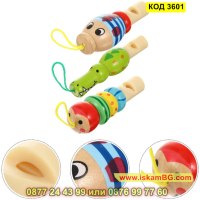 Детска дървена свирка в 3 различни модела - КОД 3601, снимка 9 - Музикални играчки - 45055093