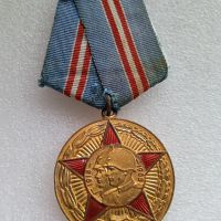 Медал 50 години на Въоръжени сили Ссср, снимка 1 - Антикварни и старинни предмети - 45342024