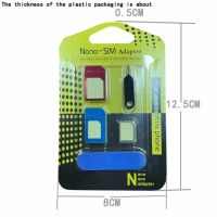 Комплект 5в1 Nano SIM адаптер с Nano SIM към Micro SIM с щифт за изваждане, снимка 4 - Друга електроника - 45638919