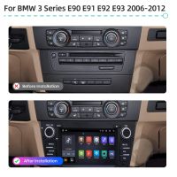 Мултимедия, Двоен дин, за BMW E90, E91, E92, E93, Андроид, Навигация, BMW 3, Android, плеър, 2 DIN, снимка 4 - Аксесоари и консумативи - 45904304