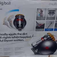 Прахосмукачка Dyson Big Ball MultiFloor 2, снимка 4 - Прахосмукачки - 45402846