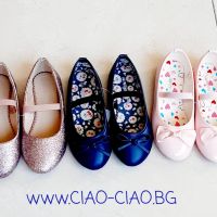 Детски официални обувки - Балеринки за момиче, снимка 4 - Детски обувки - 36076729