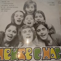 Лот грамофонни плочи български детски песни и приказка, снимка 2 - Грамофонни плочи - 45021505