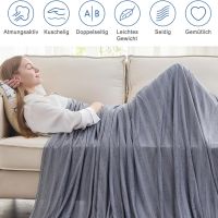 EMME Охлаждащо одеяло за лято, Q-Max >0,4 нощно изпотяване, 152x203 см, сиво на райета, снимка 7 - Олекотени завивки и одеяла - 45522632