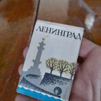 Стара брошура,снимки Ленинград, снимка 1 - Други ценни предмети - 45358807