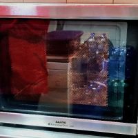 Конвекционна микровълнова печка, фурна 3 в 1 ,,Sanyo" ЕМ-SL100N 32л., снимка 1 - Обзавеждане на кухня - 45754672
