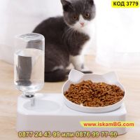 Дозатор за вода за котки с купичка за храна 2 в 1 - КОД 3779, снимка 2 - Други стоки за животни - 45402335