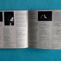 Butch – 2003 - Романсы(Rock, Pop, Folk), снимка 2 - CD дискове - 45537652