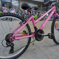 REACTOR Велосипед 24" GARDEN розов, снимка 5 - Велосипеди - 45158842