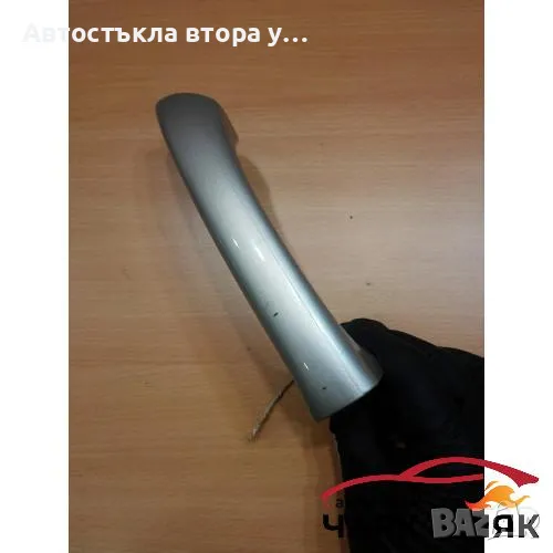 Дръжка отваряне врата предна лява Мерцедес Ц270 w203, снимка 1