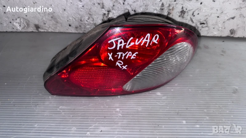 Стопове зa Jaguar X-Type - 89021772, снимка 1