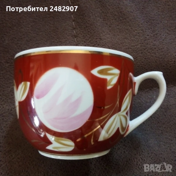 Стара руска чаша, снимка 1