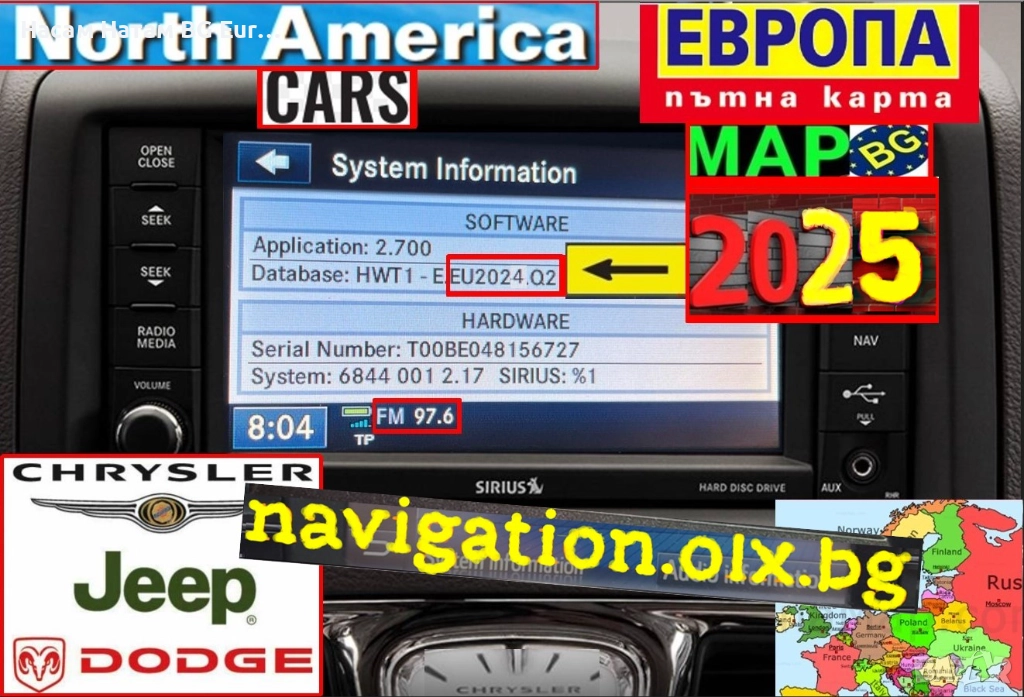 🚗 Gps Карта за Европа 2026 JEEP, Chrysler, Dodge, RAM карта навигация MYGIG RHR RHW REW RER BG, снимка 1