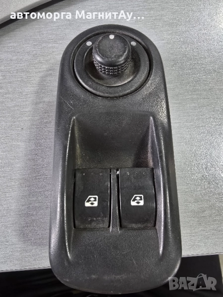 бутони ел стъкла панел Renault Trafic Opel Gm 9116523 / 8200011868, снимка 1