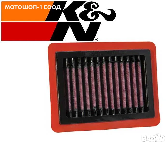Спортен въздушен филтър KN - BMW R1000S 1995/2005, снимка 1