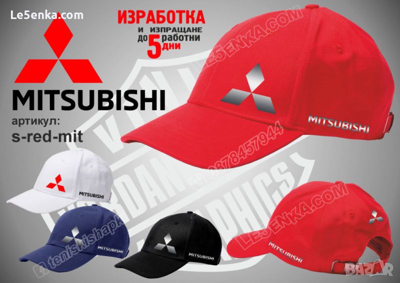 Mitsubishi шапка s-red-mit, снимка 1