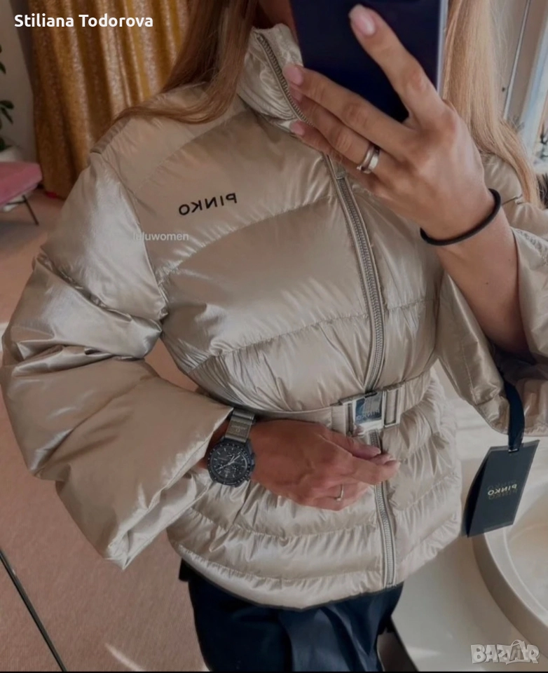 Търдя това яке на Pinko, снимка 1