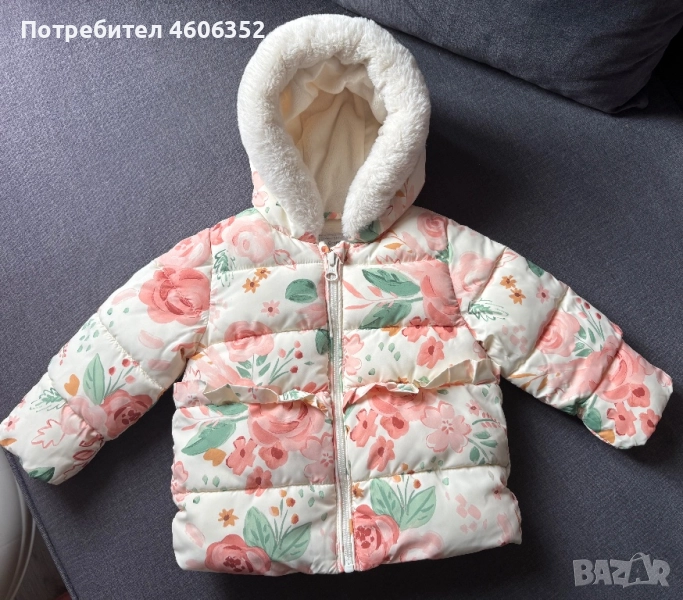 Бебешко яке, снимка 1