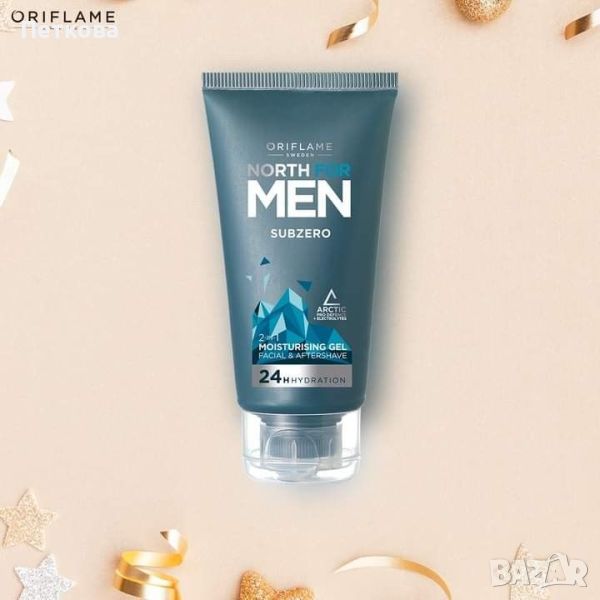 Хидратиращ гел North For Men Subzero 2-в-1, снимка 1