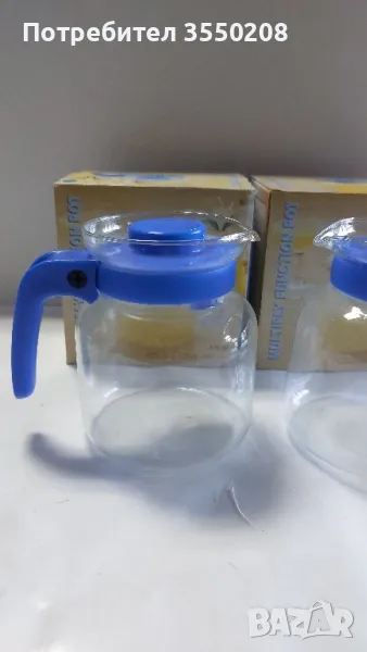 Каничка 650мл, нова, снимка 1