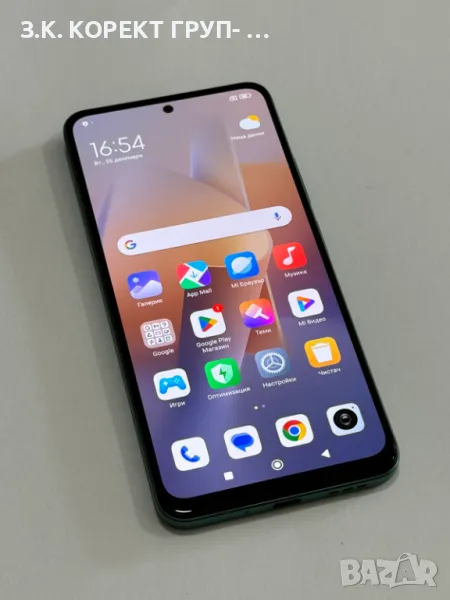 Redmi Note 12 5G 6 Ram 128 GB, снимка 1