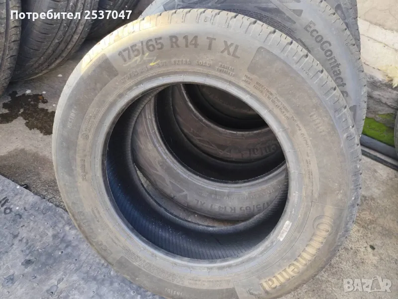 4бр гуми CONTINENTAL 175/65R14, снимка 1