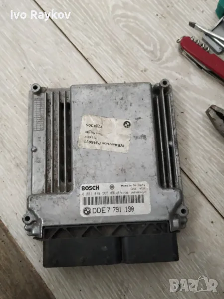 Комютър запалване за BMW E46 2.0 D 150 конски сили 7791190. BOSCH : 0281010565, снимка 1