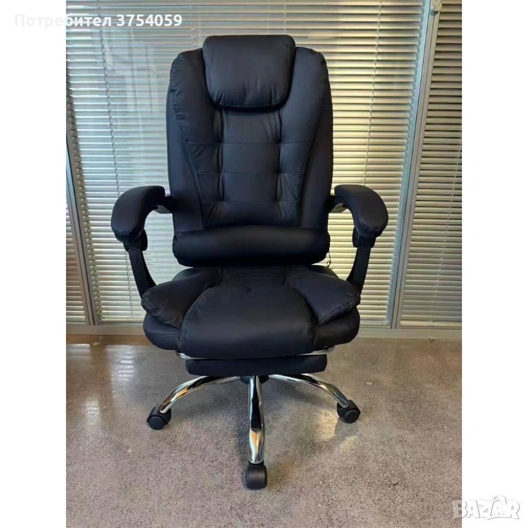 Ергономичен офис стол с усещане за истински комфорт, снимка 1