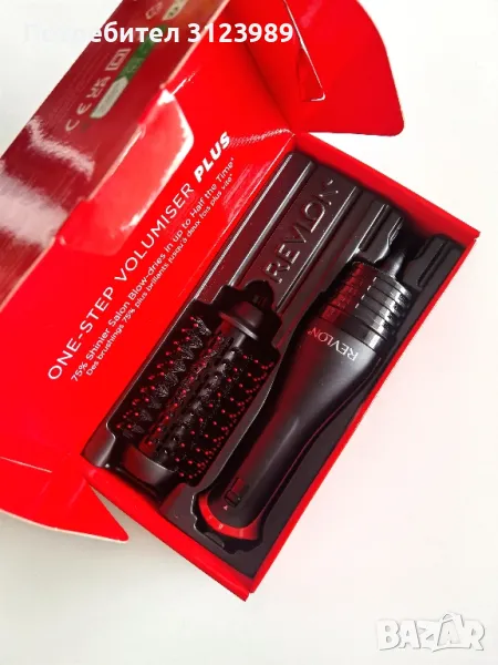 Revlon НОВАТА ВЕРСИЯ One Step Volumizer Plus четка, снимка 1