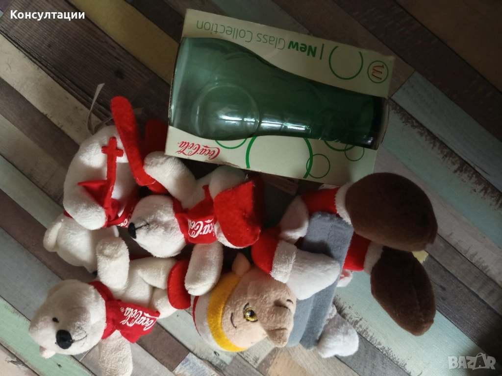 Лот ретро играчки и чаша на Кока кола, снимка 1