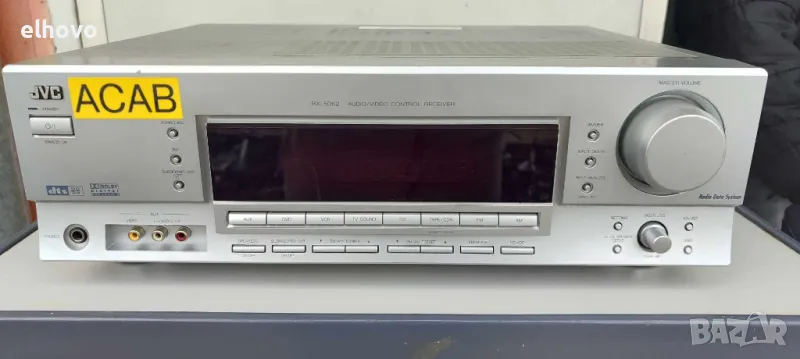 Ресивър JVC RX-5062S#1, снимка 1