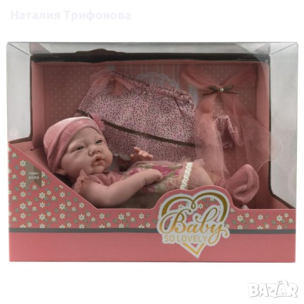 Детска кукла бебе в розово (001), снимка 1