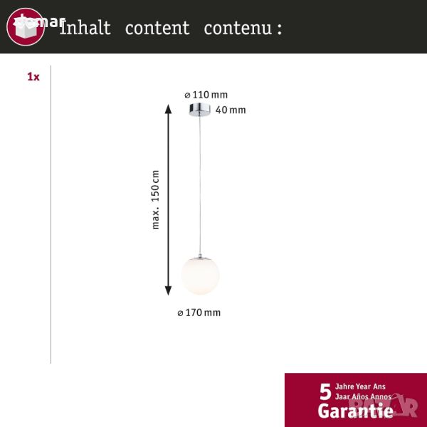 Paulmann 71066 LED Висящо осветително тяло Selection Bathroom Gove IP44 9W Chrome, снимка 1