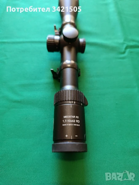 Дневен прицел, снимка 1