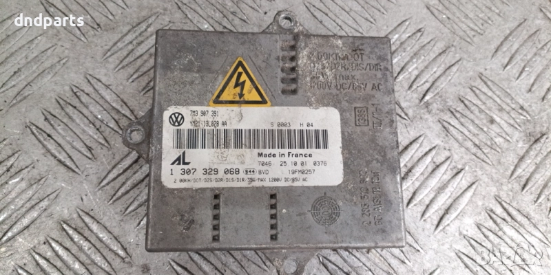 Баласт фар VW Sharan 2002г.	, снимка 1